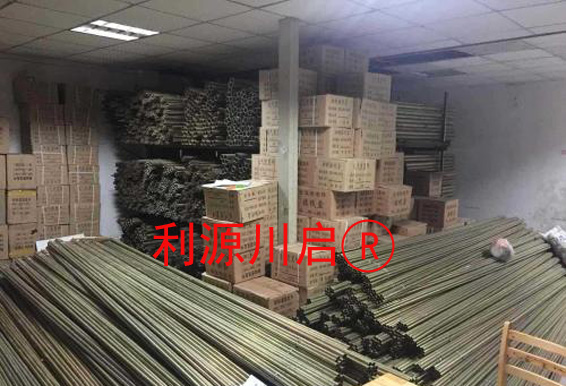 KBG鍍鋅穿線管