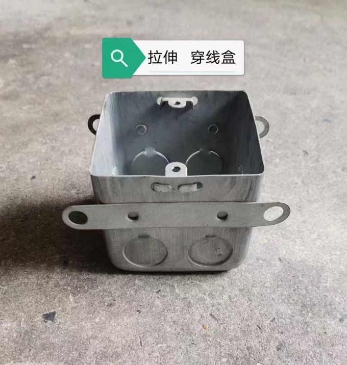 綿陽穿筋線盒